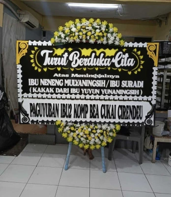 Papan Bunga di Sungai Bambu
