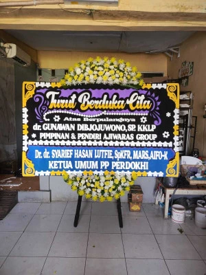 Papan Bunga di Sungai Bambu